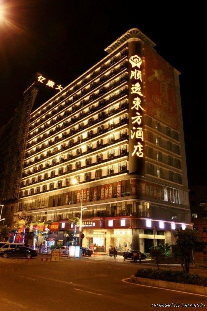 深圳市顺逸东方酒店 外观 照片