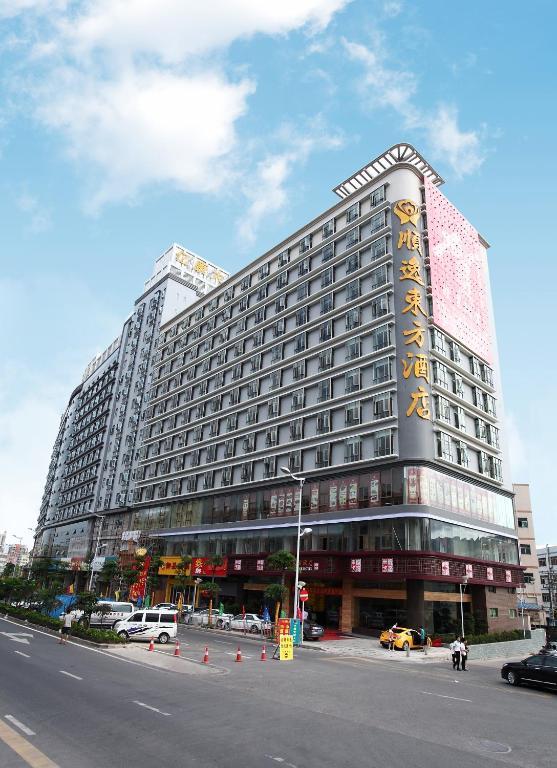 深圳市顺逸东方酒店 外观 照片