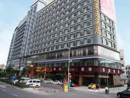深圳市顺逸东方酒店 外观 照片